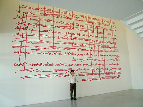 Natalia Blanch, Un moment sur l'aile du vent exhibition