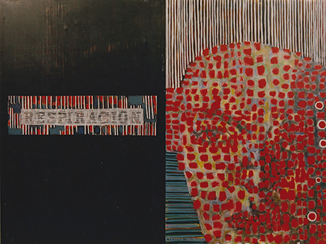 Natalia Blanch, Respiration