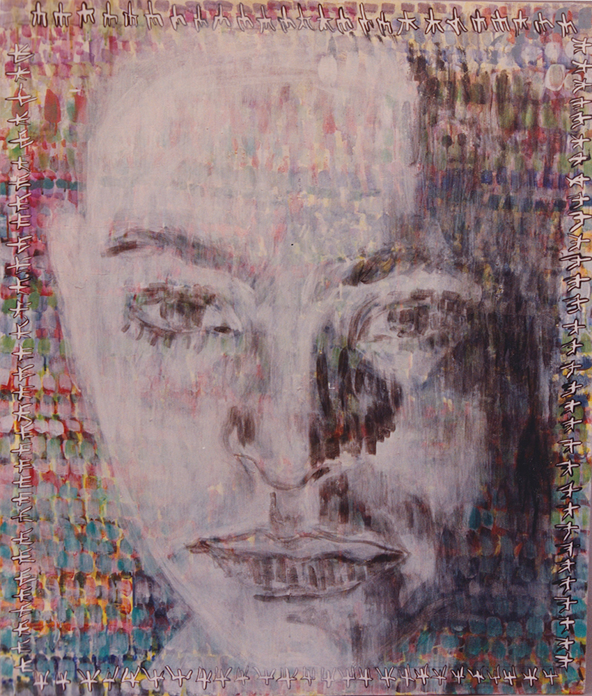 Natalia Blanch, Respiration