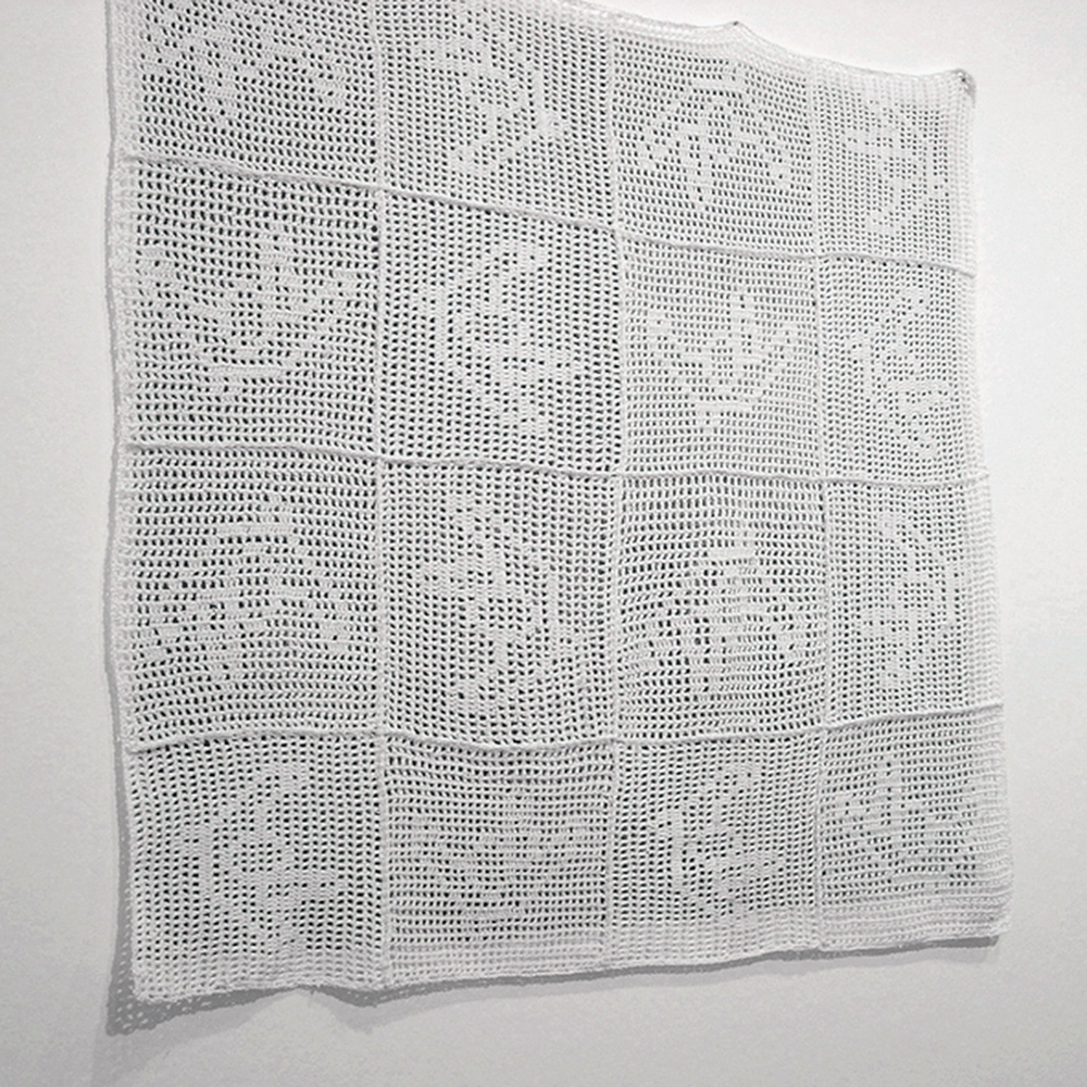 Natalia Blanch, Intervalos exhibition